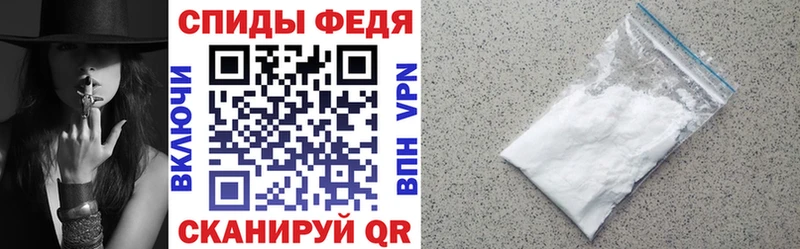 где продают наркотики  Венёв  Амфетамин VHQ 