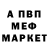 КЕТАМИН VHQ ZaWarudo Scrumpeeh