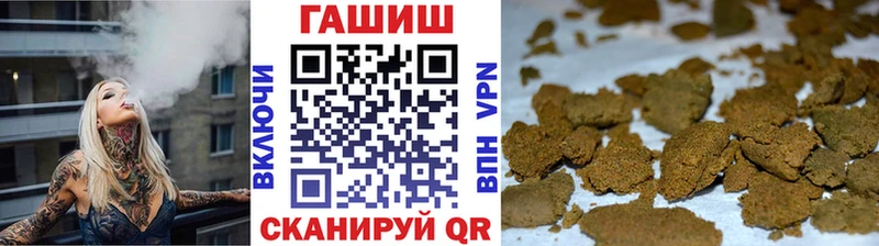 ГАШ VHQ  Венёв 