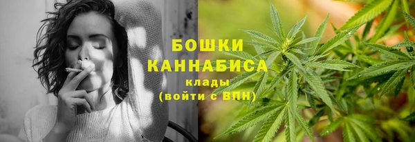 героин Медногорск