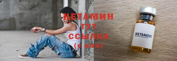 apvp Медвежьегорск