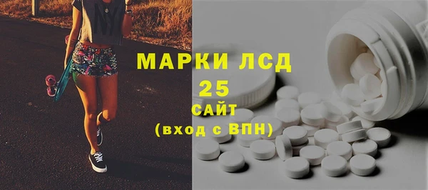 apvp Медвежьегорск