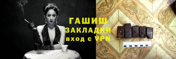 скорость mdpv Мегион
