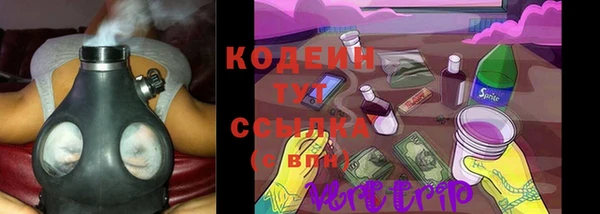 героин Медногорск