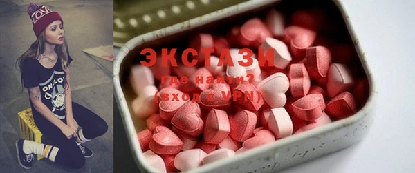 первитин Аксай