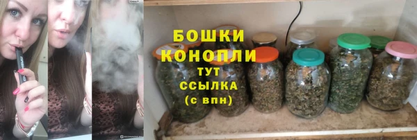 первитин Аксай