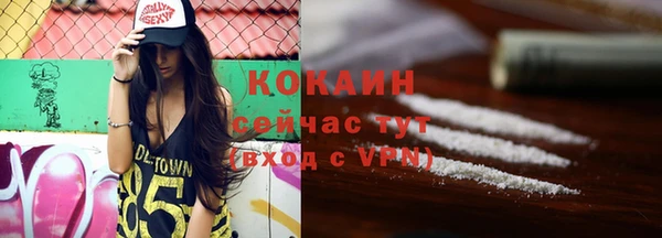 apvp Медвежьегорск