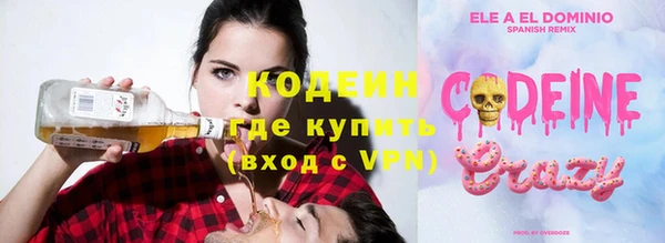 скорость mdpv Мегион