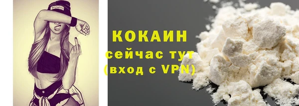apvp Медвежьегорск