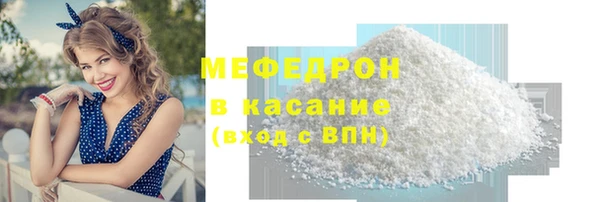 apvp Алагир