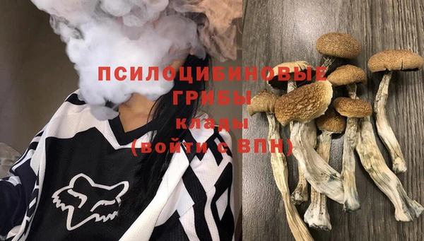 первитин Аксай