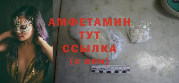 apvp Медвежьегорск