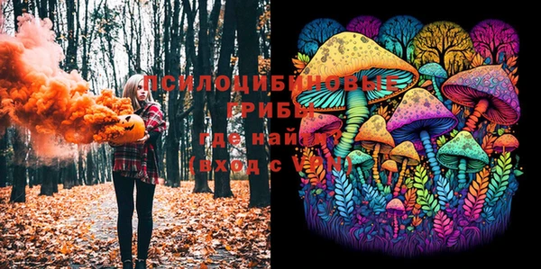 марки lsd Майский