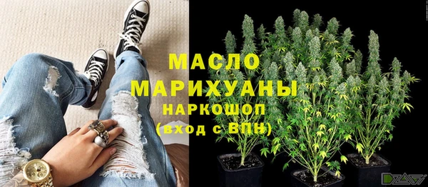 героин Медногорск