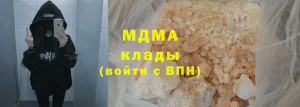 apvp Медвежьегорск