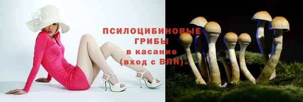героин Медногорск