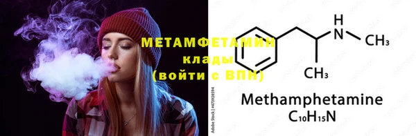 твердый Алапаевск