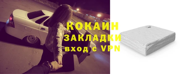 apvp Медвежьегорск