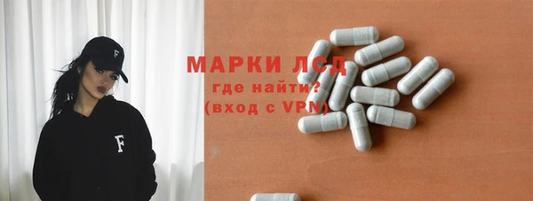 spice Магас