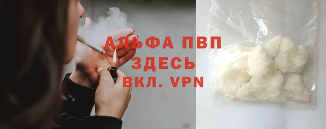 скорость mdpv Мегион