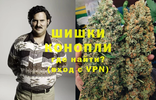 героин Медногорск