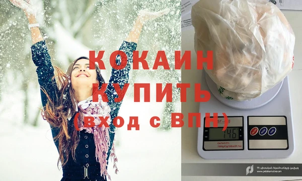 apvp Медвежьегорск