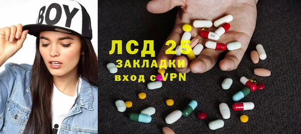 apvp Магадан