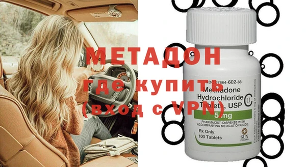 apvp Медвежьегорск