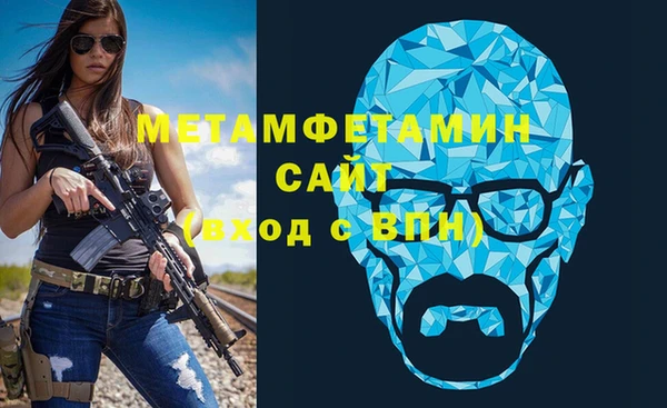 скорость mdpv Мегион