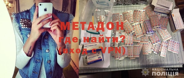 скорость mdpv Мегион