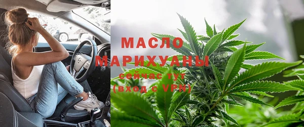 героин Медногорск