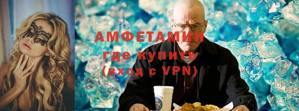 apvp Медвежьегорск