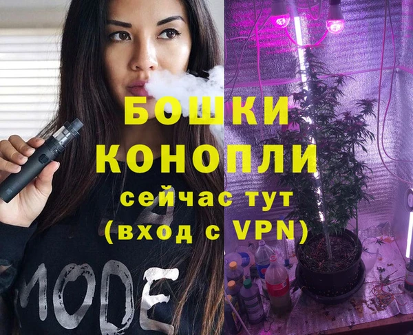 героин Медногорск