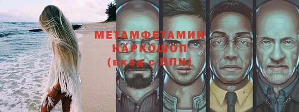 твердый Алапаевск