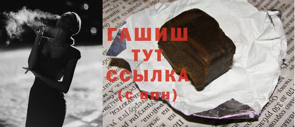 скорость mdpv Мегион