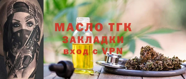 apvp Алагир
