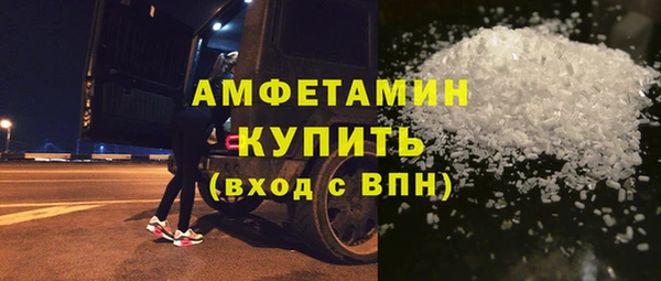 метадон Богородицк