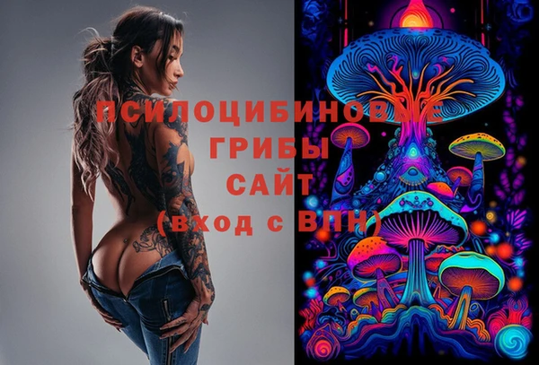 героин Медногорск