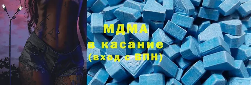 цена   площадка формула  MDMA crystal  Венёв 