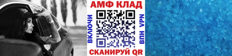 гидра онион  Венёв  Метамфетамин пудра 