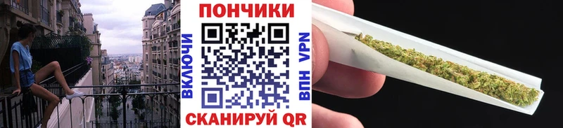 МЕГА как войти  Венёв  Канабис сатива  где можно купить наркотик 